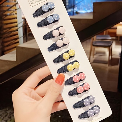 HARAHU Детски фиби cu-7481 - Тип4 kp7481 (cu-7481)