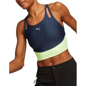 PUMA Run Ultraform Bra Navy - magazinko