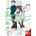 No Matter How I Look at It, It's You Guys' Fault I'm Not Popular! , Vol. 25