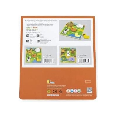 Vigan VIGA Wooden Puzzle Pet Farm Puzzle To Match