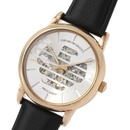 Image 1 of Giorgio Armani AR60031