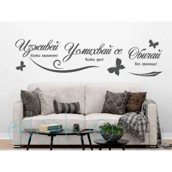 Image 1 of Моменти (13068)