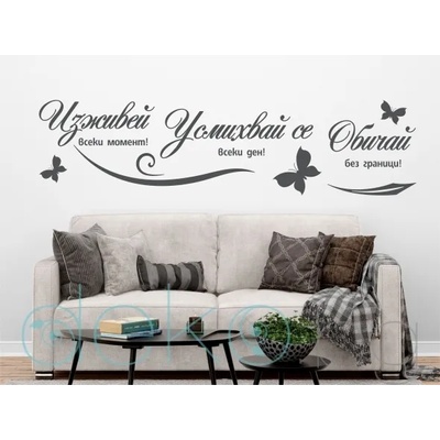 Моменти (13068)