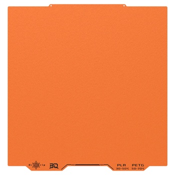 BIQU Build Plate CryoGrip Pro Frostbite - Orange - 365 x 380, 75 mm (3010200085)