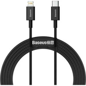 Baseus Superior Series CATLYS-C01