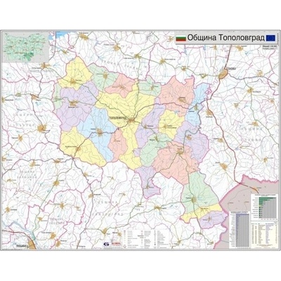 Mapmedia Карта на община Тополовград