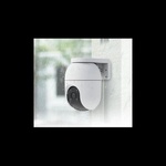 EZVIZ C8C 2MP (CS-C8C-R100-1K2WKFL)