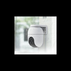 EZVIZ C8C 2MP (CS-C8C-R100-1K2WKFL)