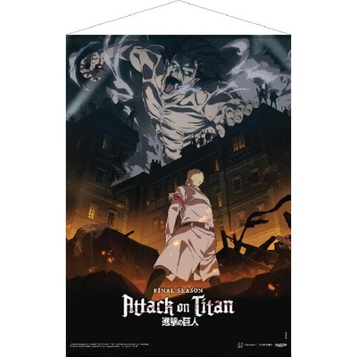 WallScroll - Attack on Titan: The Final Season Part 1 50 x 70 cm, POPB-PBWS13