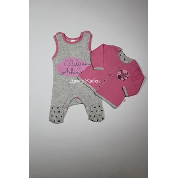 Image 1 of Rach Комплект гащеризон и жилетка Believe 1, 50, 56, 62, 68, 74