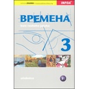 Vremena 3