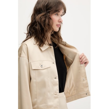 Karl Lagerfeld Jeans Яке Karl Lagerfeld Jeans (B2W14031)