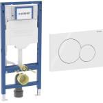 Geberit Комплект вградено казанче Geberit Duofix Sigma с комплект за монтаж и бутон Sigma01 гланцово бяло (111.928.00.6+115.770.11.5)