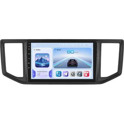 Xtrons IQP-XEV204 VW Crafter II