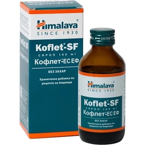 Himalaya Кофлет-ЕС ЕФ Сироп без захар, 100 ml, Himalaya