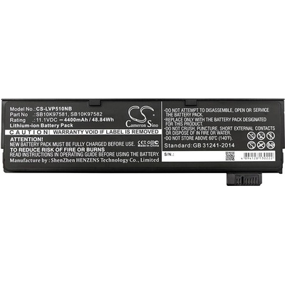 Cameron Sino Батерия за лаптоп LENOVO Thinkpad P51S, Thinkpad T470, Thinkpad T570, 01AV422 LiIon 11.1V 4400mAh CAMERON SINO (CS-LVP510NB)