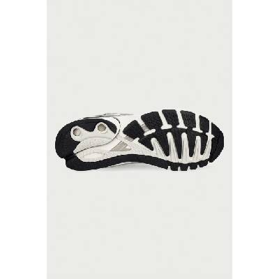 Adidas Adistar Control 5 маратонки мъжки (KI4470)