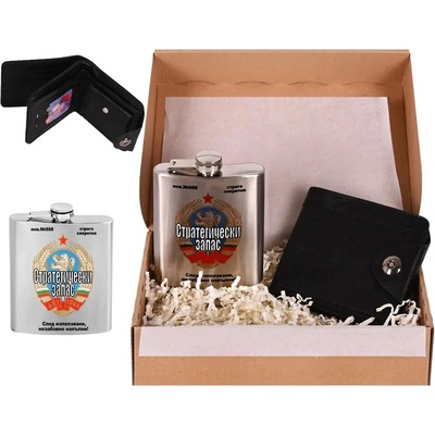 Мъжки подаръчен комплект - Специално за теб! (К102155-3)