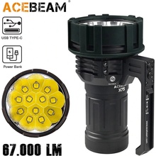 Acebeam X75 XHP70.3 HI