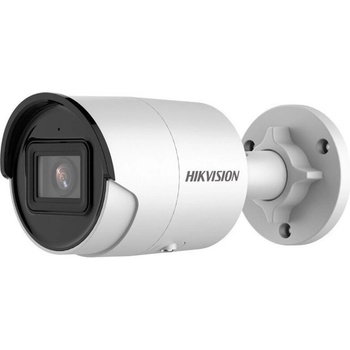 Image 1 of Hikvision DS-2CD2046G2H-IU(2.8mm)