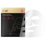 FOREO FAQ Glass Skin Collagen Face Mask хидро-гелова маска за изглаждане на кожата и намаляване на видими бръчки 5 бр