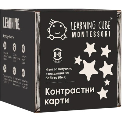 K-Toyz Образователна настолна игра Learning Cube: Контрастни карти - Детска (LC-047)