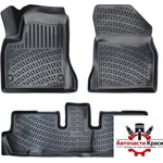 Rizline Гумени стелки RizLine съвместими с Citroen C4 Grand Picasso (2006-2013) (5153126)