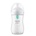 Philips Бебешка бутилка Philips Avent Natural Response SCY673/01 (SCY673/01)
