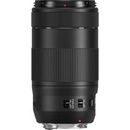 Canon EF 70-300mm f/4-5.6 IS II USM (AC0571C005AA)