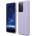 elago Silicone Case - силиконов (TPU) калъф за Samsung Galaxy S20 Ultra (лилав)