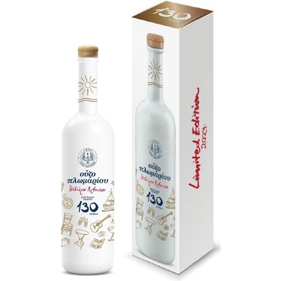 Plomari Limited Edition White