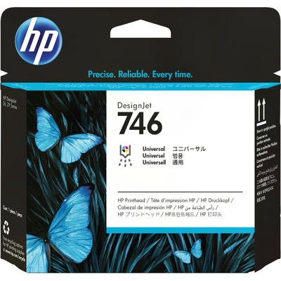 HP P2V25A - originálny