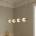 UMAGE 2664