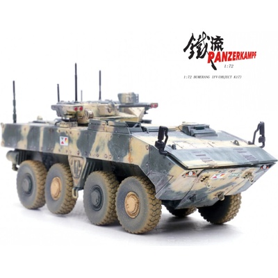 Panzerkampf VPK-7829 Bumerang IFV Russian Army 1:72