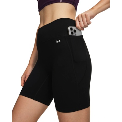 Under Armour Motion Bike Short Ultimate Black / White