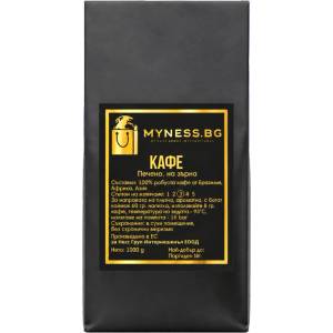 MyNess. bg Кафе на зърна Myness. bg, 1 кг - 100% робуста за вендинг, офис и автоматични кафемашини