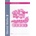 Mental Maths Book 2
