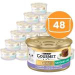 Gourmet Консерва Gourmet GOLD - Savoury Cake с агнешко и зелени бобчета 48 x 85г