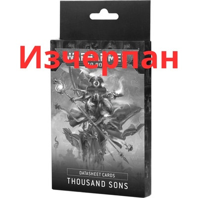 Games Workshop Datasheet Cards: Thousand Sons (36-02)