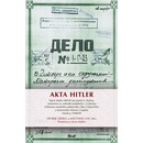 Akta Hitler