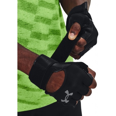 Under Armour M's Weightlifting Gloves – Zboží Dáma