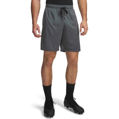 Under Armour Ua Tech Mesh Short šedá