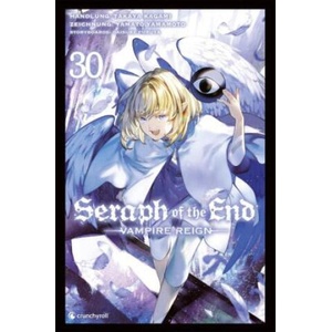 Seraph of the End - Band 30 | T. u. a. Kagami, Yamato Yamamoto, Daisuke Furuya, Costa Caspary (ISBN: 9782889514557)