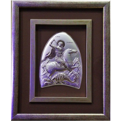 Свети Георги (b390)