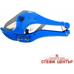 Basic Ножица за PP/PVC тръби 42mm BS (290303)