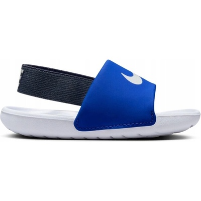 Nike detské sandále modré
