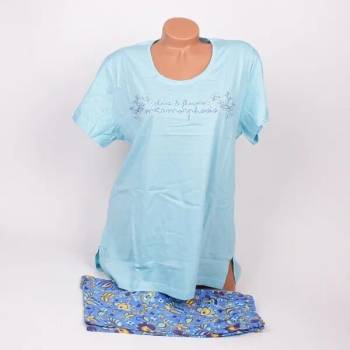 Image 1 of Дамска пижама в светло и тъмносиньо