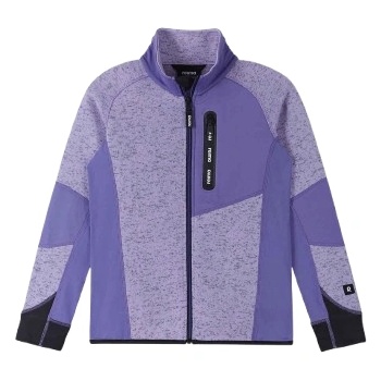 Reima Laskien Детски размер: 158 / Цвят: лилав