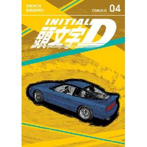 Initial D Omnibus 4 (2024)