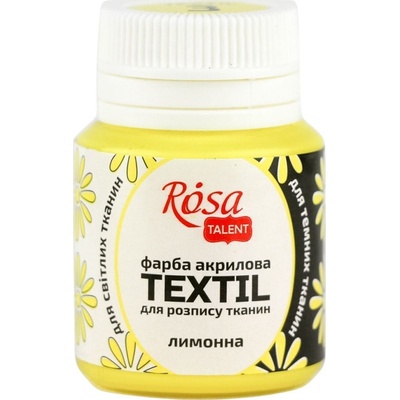 Rosa Talent Боя за плат Lemon (03) 20 ml 1 бр (263403)